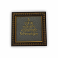 Gayatri Mantra Pyrite Frame