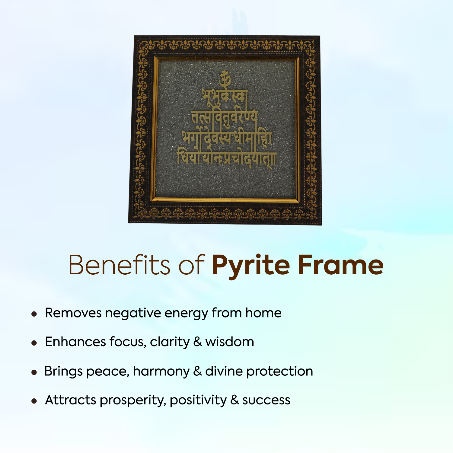 Gayatri Mantra Pyrite Frame