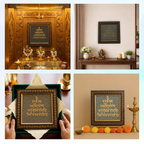 Gayatri Mantra Pyrite Frame