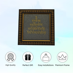 Gayatri Mantra Pyrite Frame